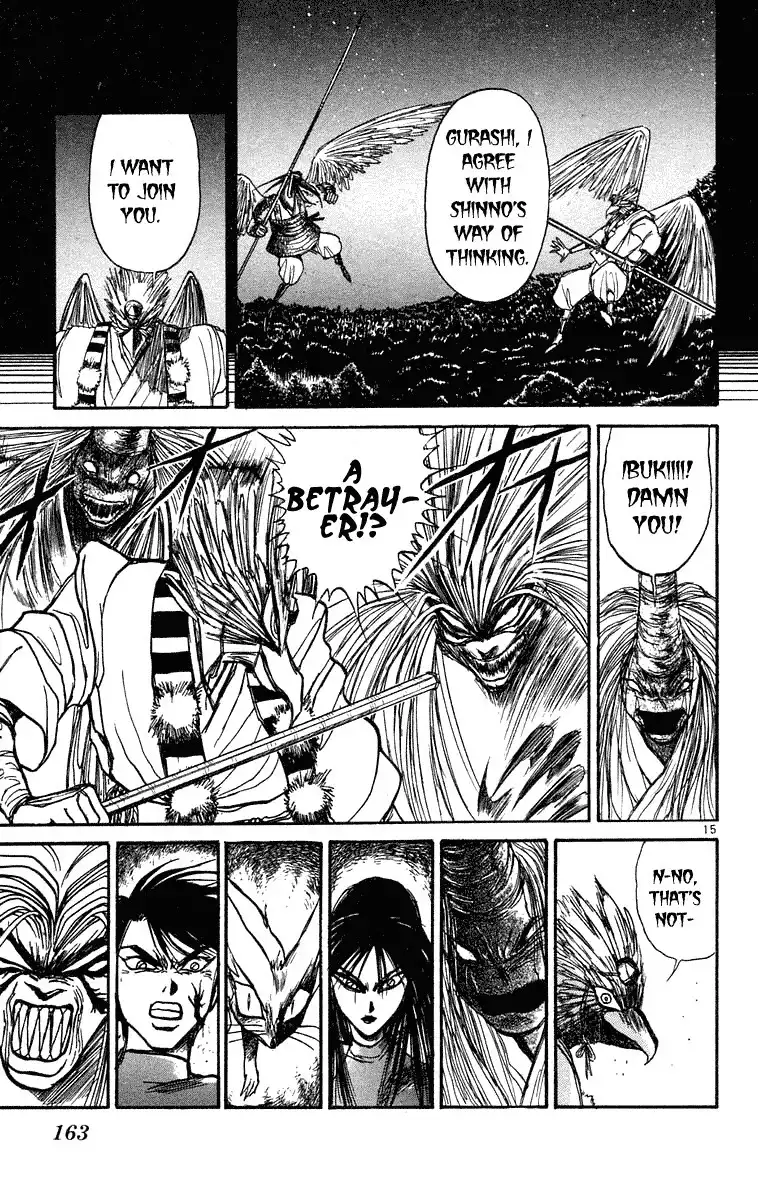 Ushio and Tora Chapter 207 15